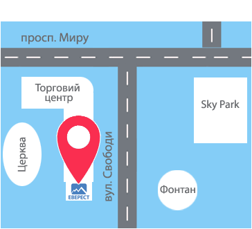 Еверест - Інформаційний центр Хмельницький